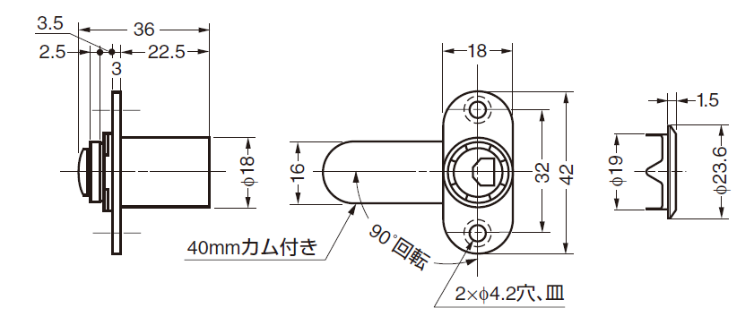 カギ詳細図,key,かぎ