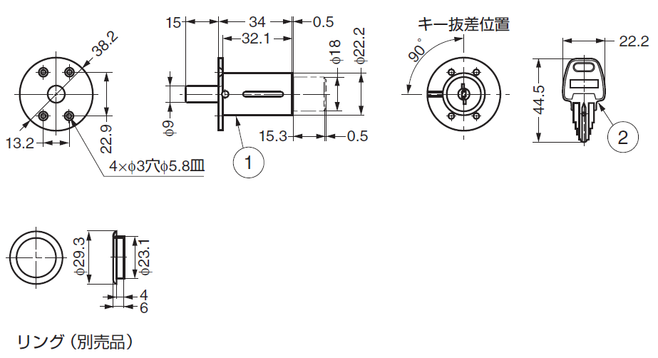 シリンダープッシュ錠詳細図