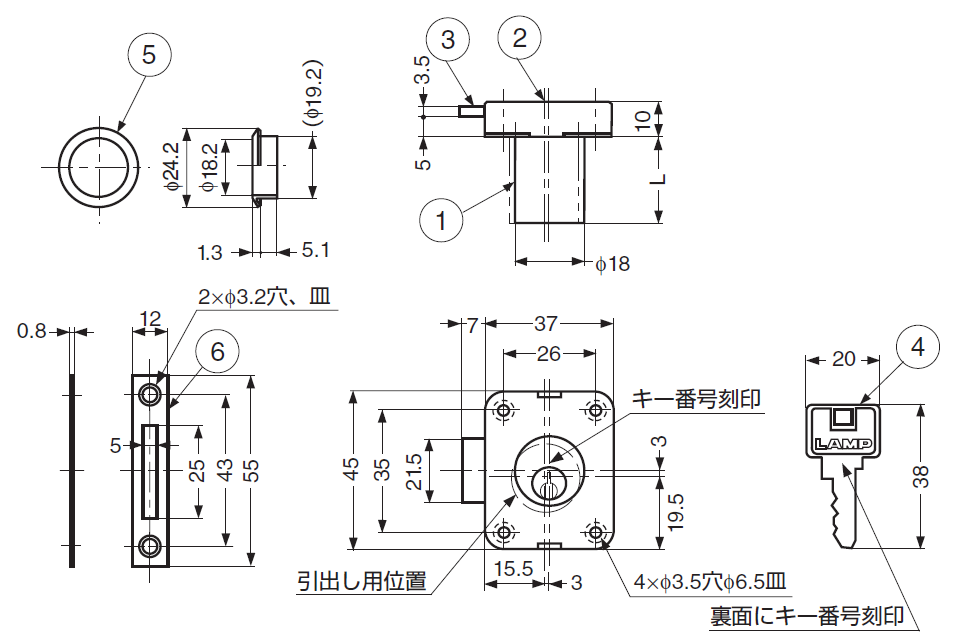 引出し用位置