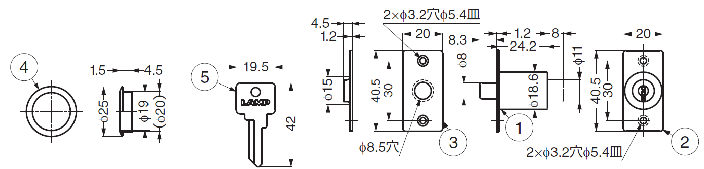 シリンダープッシュ錠詳細図,裏面にキー番号刻印,十字穴付皿小ねじM2.6（(3)取付用、裏面）