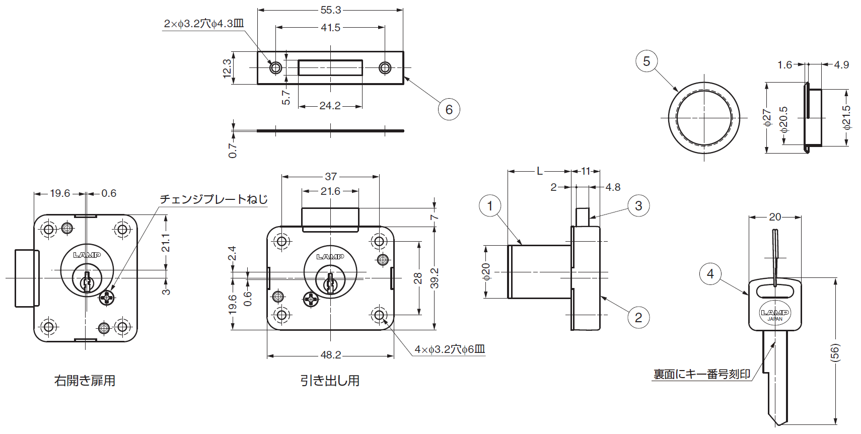 カギ図面,key右開き扉用,かぎ引き出し用