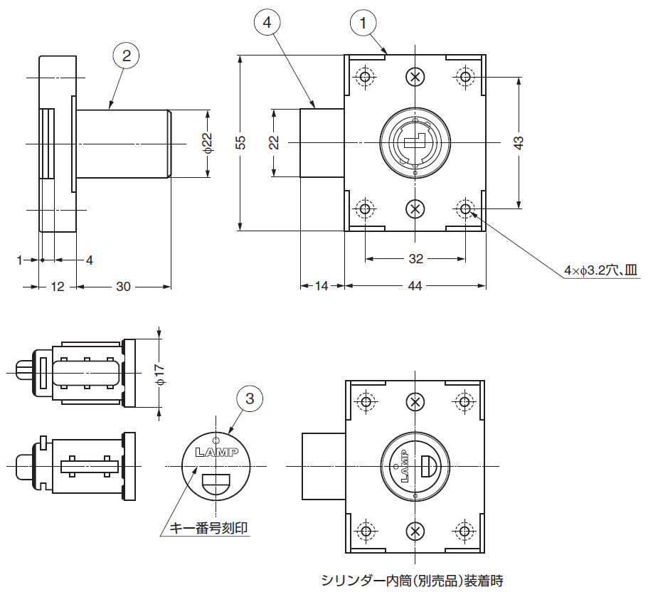 カギ詳細図,シリンダー内筒（別売品）装着時,key,かぎ