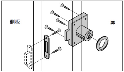 カギ取付例,key取付例,かぎ取付例