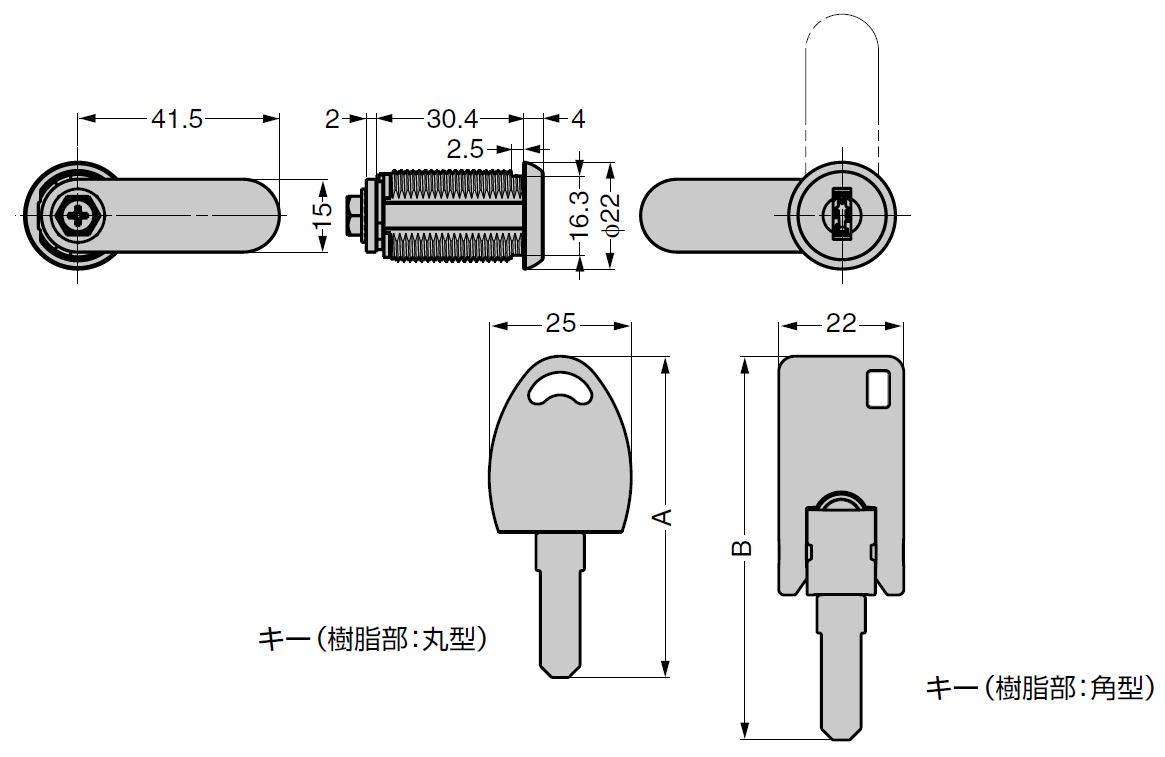 カギ詳細図,key,かぎ