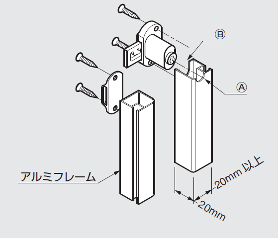 カギ,key,かぎ