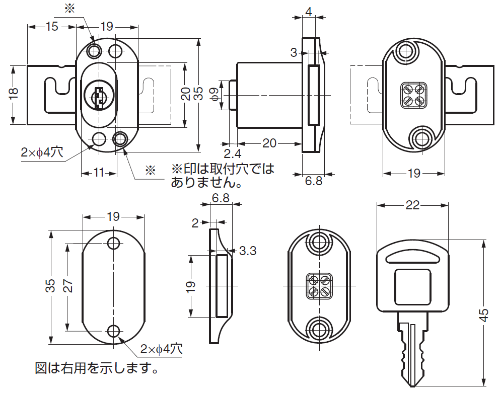 カギ詳細図,key,かぎ