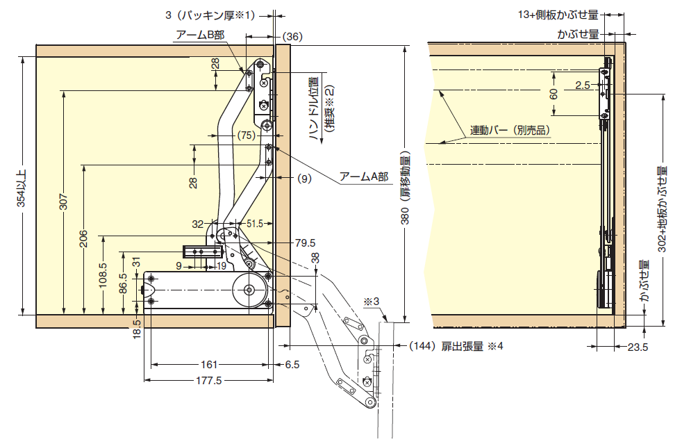 取付図,ソフトダウンステー,ステー,ダンパー