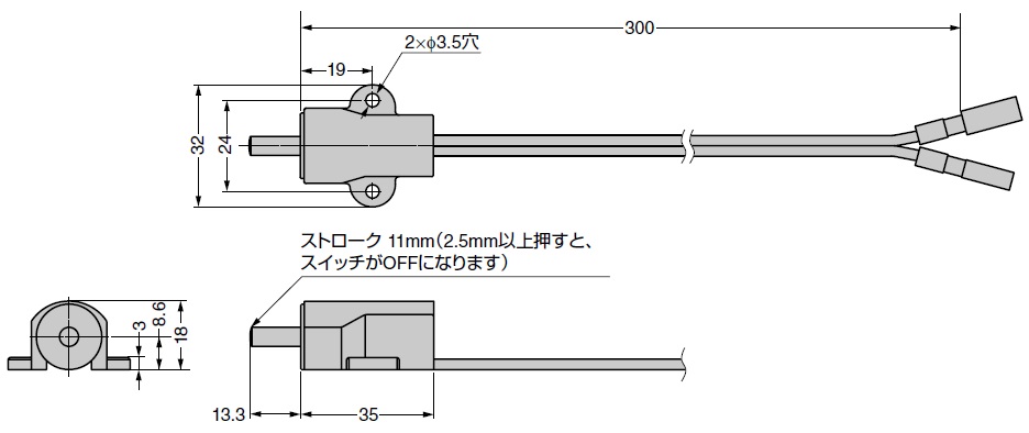 LED用スイッチ,詳細図