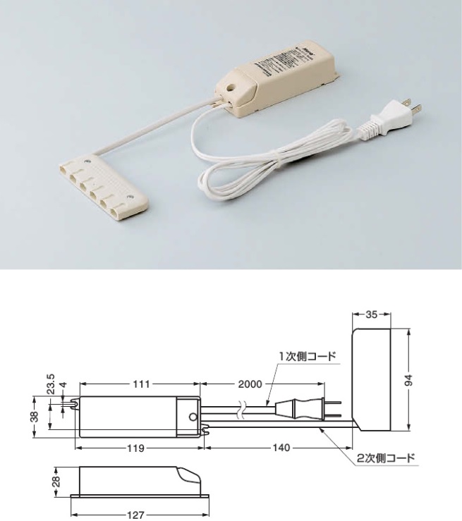 LED用電子トランス