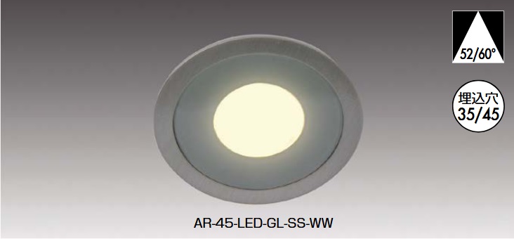 LED,LED照明,LEDダウンライト