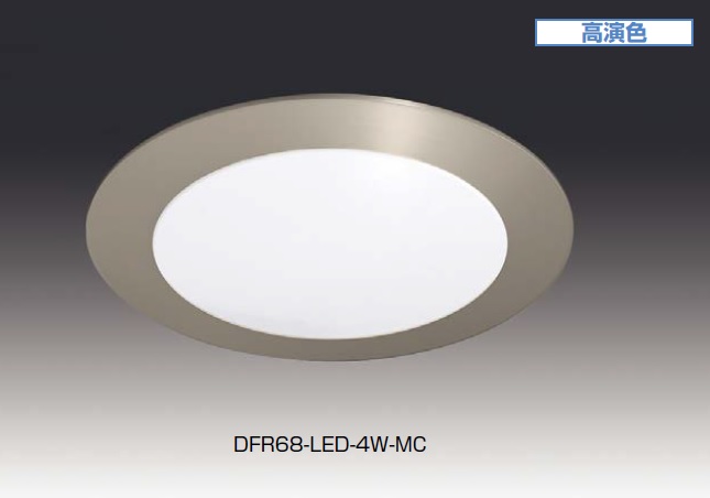 LED,LED照明,LEDダウンライト