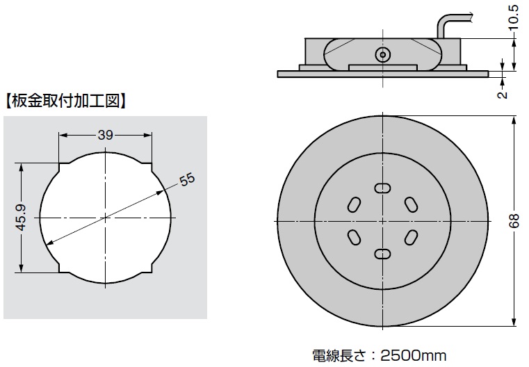 板金取付加工図