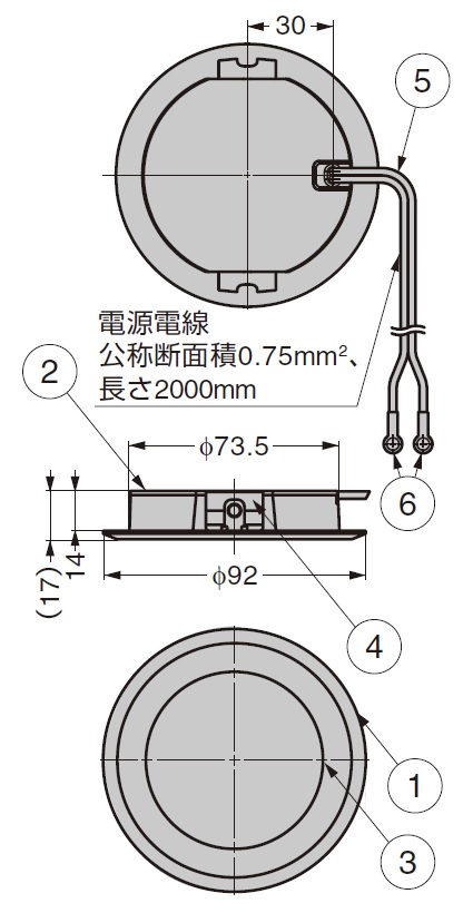 LED照明器具詳細図,LEDダウンライト詳細図