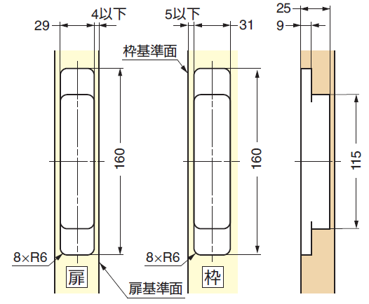 取付加工図