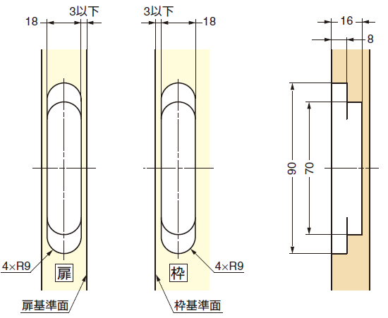 取付加工図