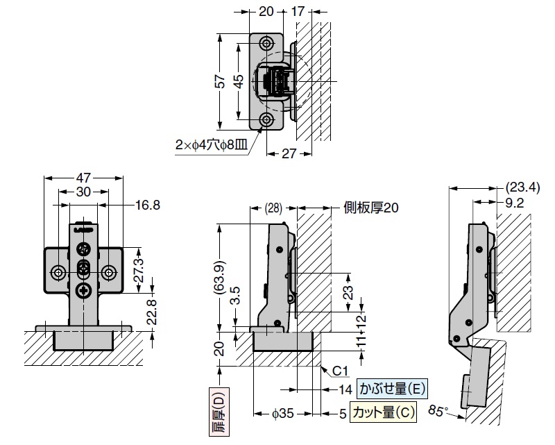 軌跡図はカット量5mm、扉厚20mm、側板厚20mm