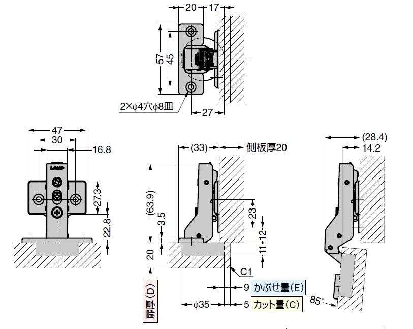 取付図、軌跡図はカット量5mm、扉厚20mm、側板厚20mmで9mmかぶせ仕様