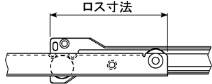 底付け用引き出しレール,38ローラーレール,ローラー式の底付け用引き出しレール,キャッチ機構