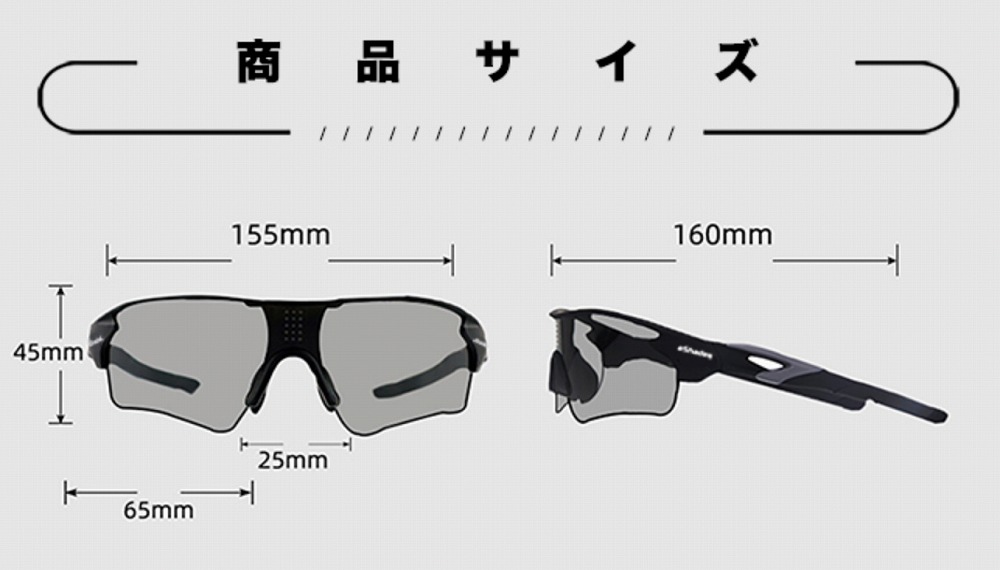 商品サイズ,幅155mm,高さ45mm,奥行き160mm,鼻のせ25mm