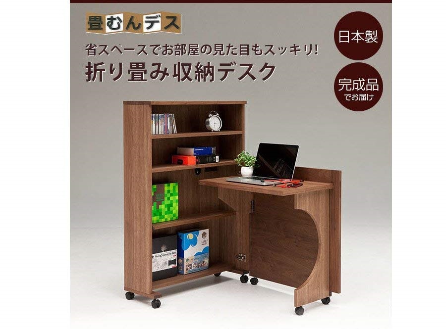 デスクキャビネット,デスク,机,desk
