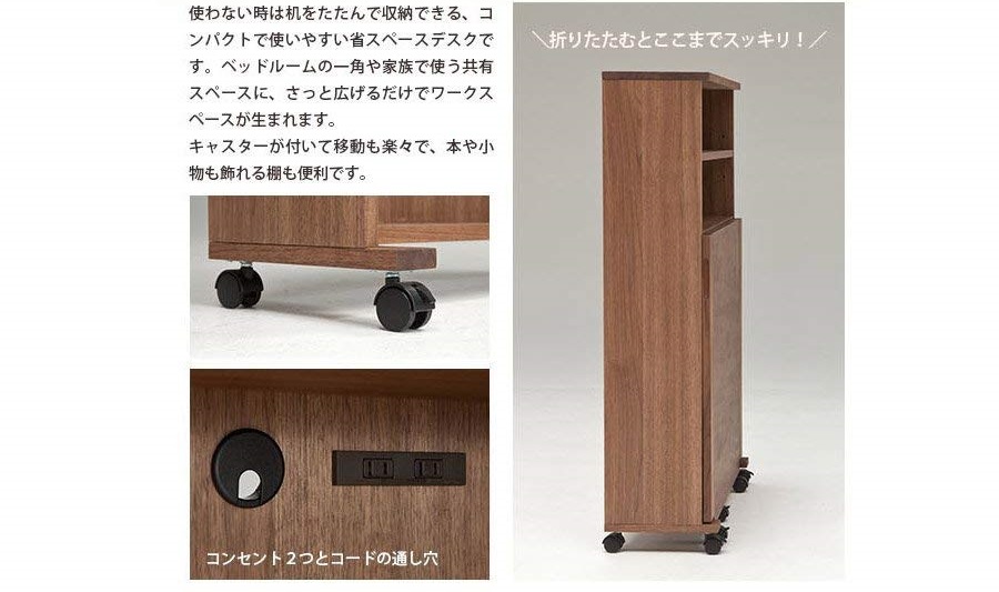 デスクキャビネット,デスク,机,desk