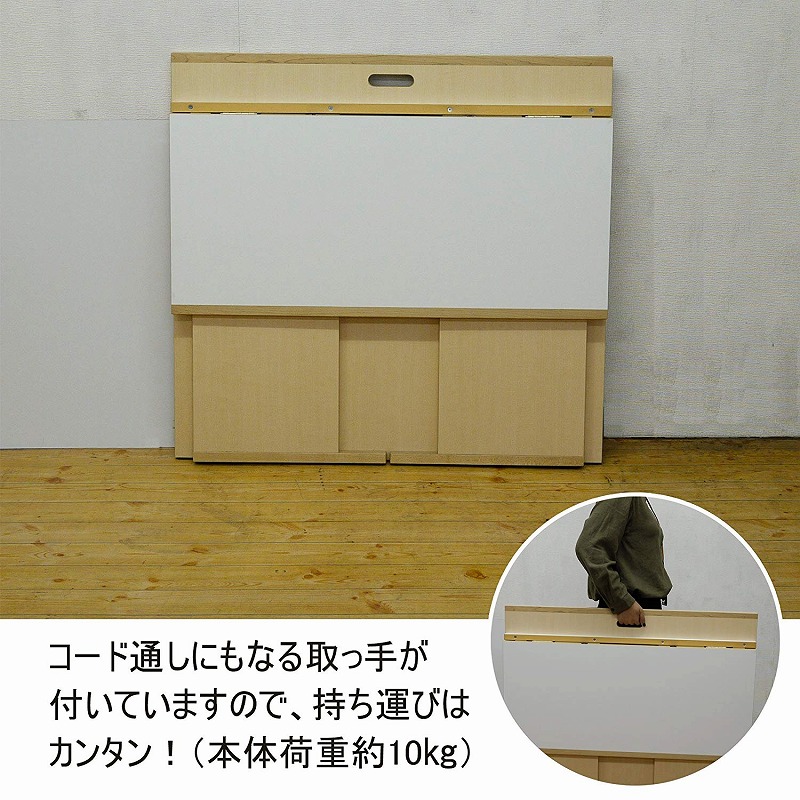 折り畳みデスク,ポータブルデスク,デスク,机,desk
